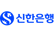 신한은행의 로고